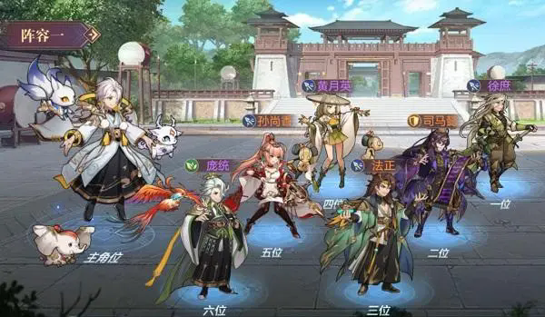 在三国志幻想大陆氪金值得吗