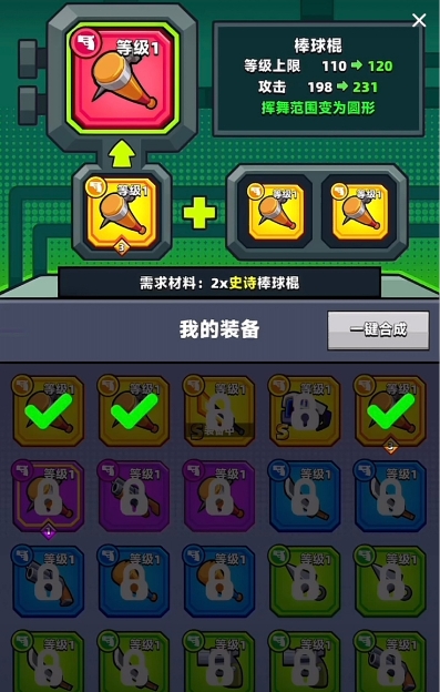 弹壳特攻队的灵活天赋运用技巧有哪些 弹壳特攻队的灵活天赋运用技巧有哪些