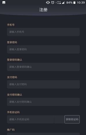 ene能源