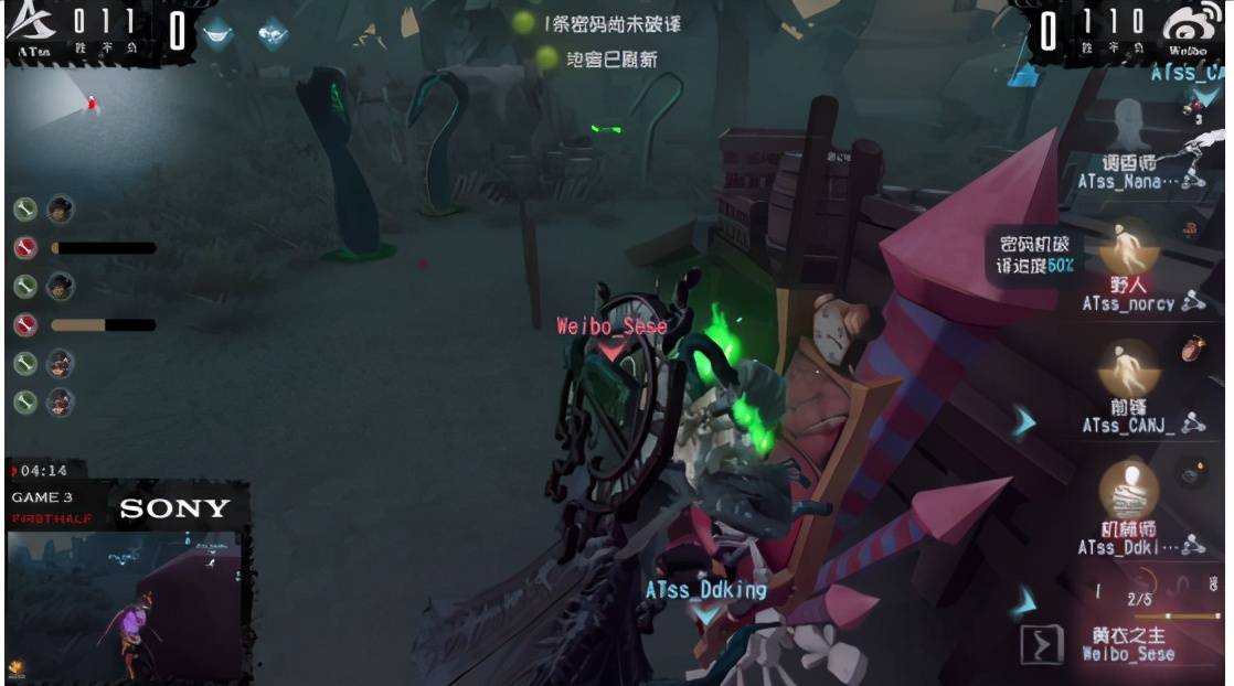 什么是第五人格中的最佳隐藏策略 什么是第五人格中的最佳隐藏策略