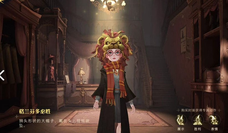 在哈利波特魔法觉醒中有没有关于召唤伏地魔的建议 在哈利波特魔法觉醒中有没有关于召唤伏地魔的建议