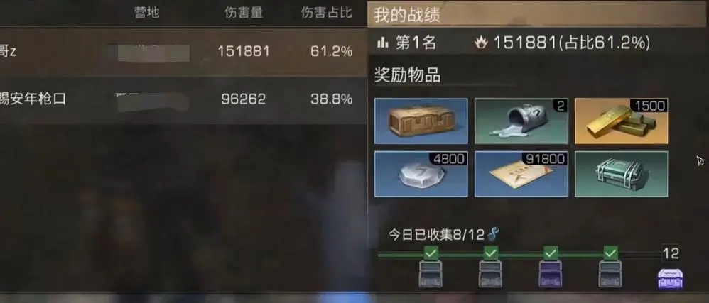 如何找到明日之后再生者密室的线索