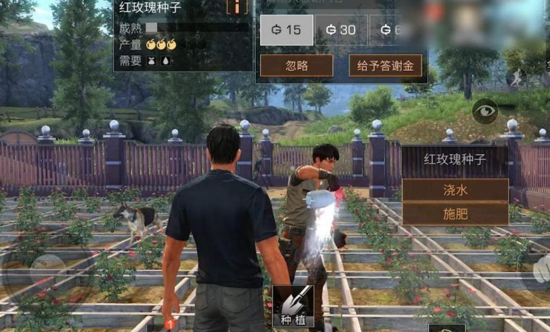 明日之后专属配件任务需要准备什么