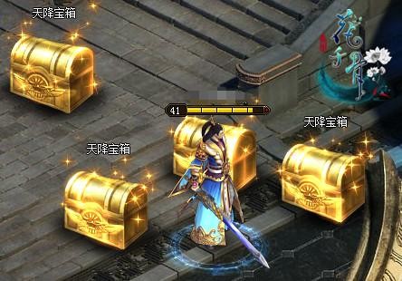 花千骨中称号装备对战斗力有何提升 花千骨中称号装备对战斗力有何提升