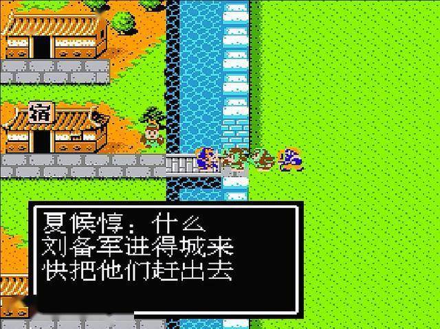 fc吞食天地2有没有好的办法战胜吕布