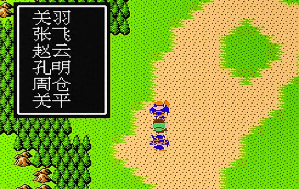 求教如何在吞食天地2中刷取神器
