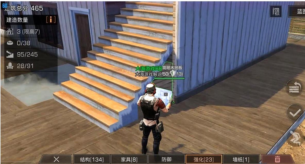 明日之后哪里可以免费领取时装 明日之后哪里可以免费领取时装