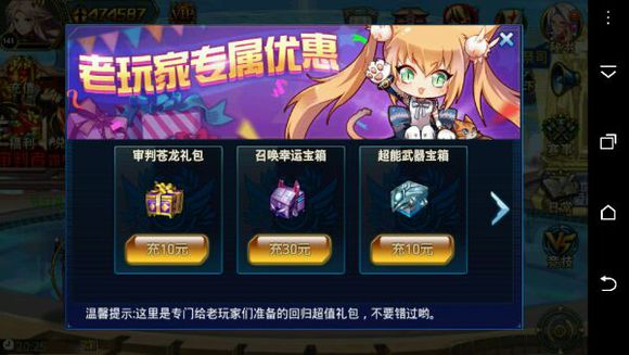 如何通过附魔卡提升时空猎人的实力 如何通过附魔卡提升时空猎人的实力