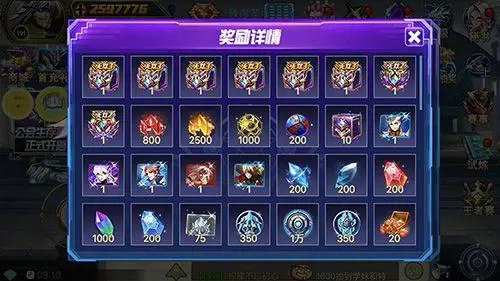 如何通过附魔卡提升时空猎人的实力