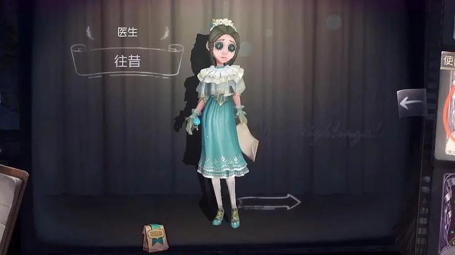 第五人格迷你锤与幽灵提灯有哪些推荐策略