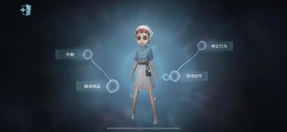 第五人格迷你锤与幽灵提灯有哪些推荐策略