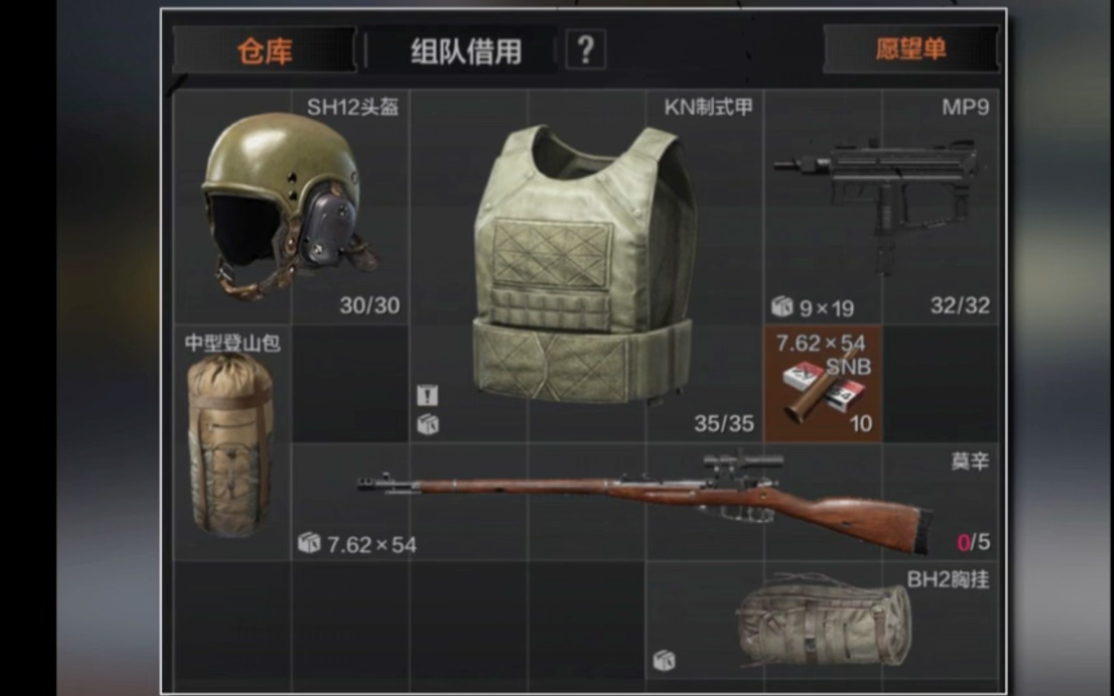 暗区突围4万怎么样才能更好地改造枪支