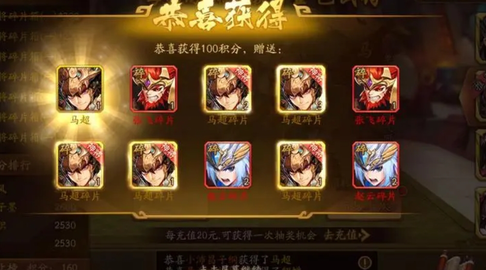 少年三国志中有没有对抗董卓残暴流的最佳阵容推荐