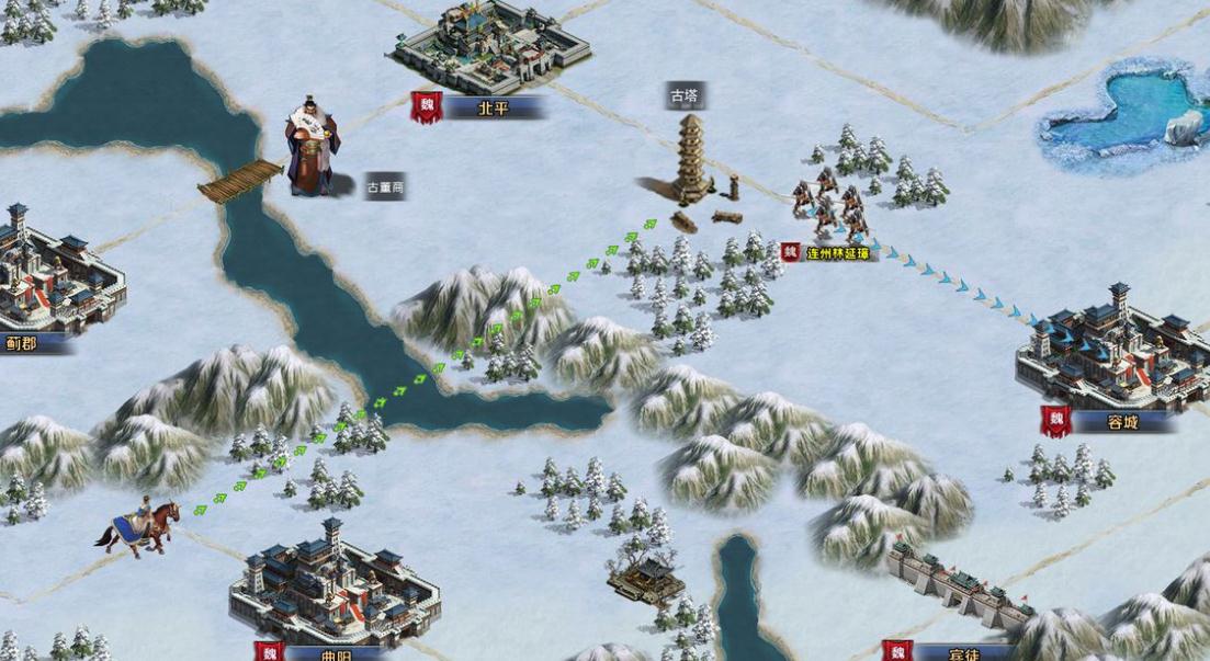 袁绍在帝王三国中担任何种将军