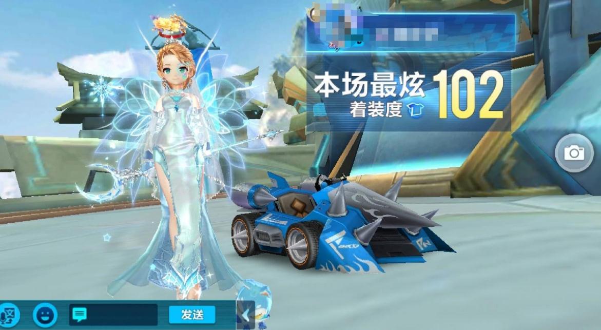 qq飞车如何在qq飞车中与他人进行单挑 qq飞车如何在qq飞车中与他人进行单挑