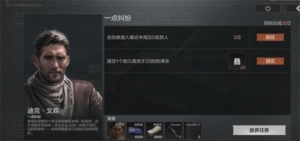 疑问暗区突围中哪个农场能出最高大金