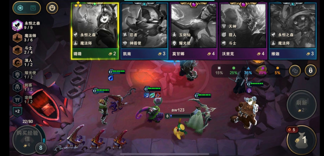 云顶之弈与金铲铲之战究竟谁能获胜 云顶之弈与金铲铲之战究竟谁能获胜
