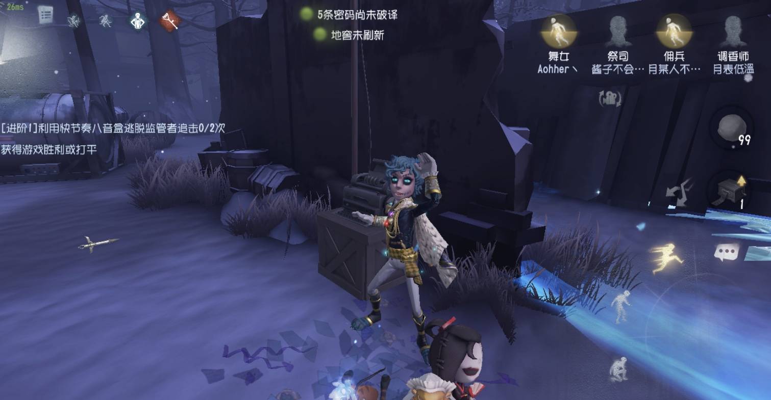 获得第五人格医生守护者的技巧是什么 获得第五人格医生守护者的技巧是什么
