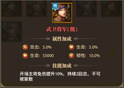 铁杆三国中哪个国家最为优势 铁杆三国中哪个国家最为优势