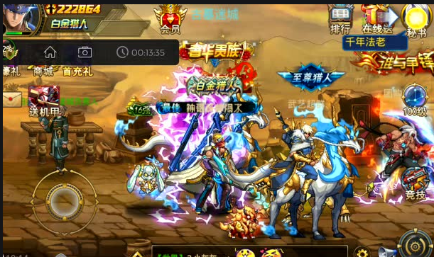 想知道时空猎人魔女工坊的具体位置吗 想知道时空猎人魔女工坊的具体位置吗