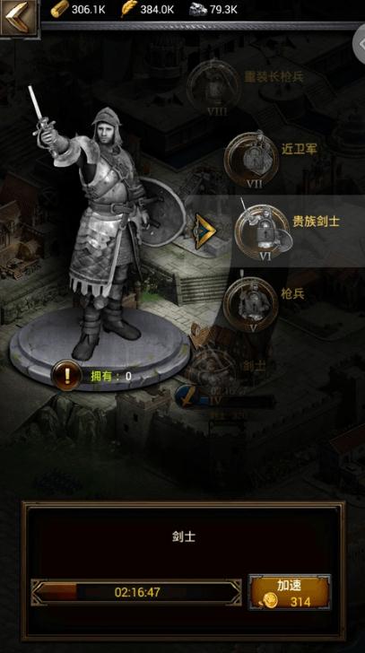哪里可以购买列王的纷争月卡