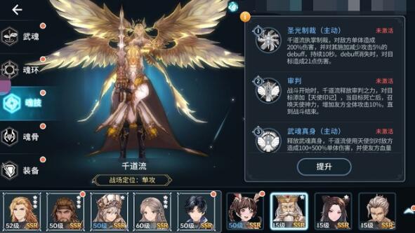 绝世唐门的位置在斗罗大陆哪里