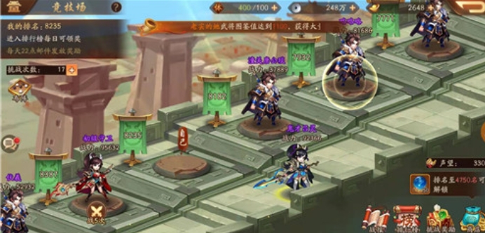 如何提高少年三国志2神兽的技能 如何提高少年三国志2神兽的技能