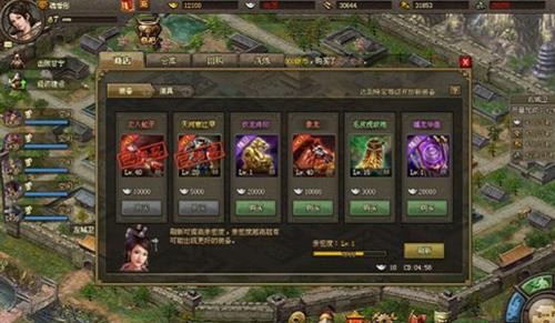 攻城掠地武将在战斗中如何才能保持有效的抵挡
