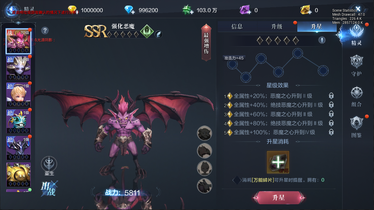 全民奇迹2墓诡王里的隐藏任务如何完成