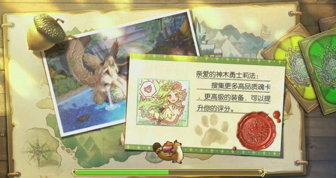 风之大陆转职后是否还有调整属性的机会