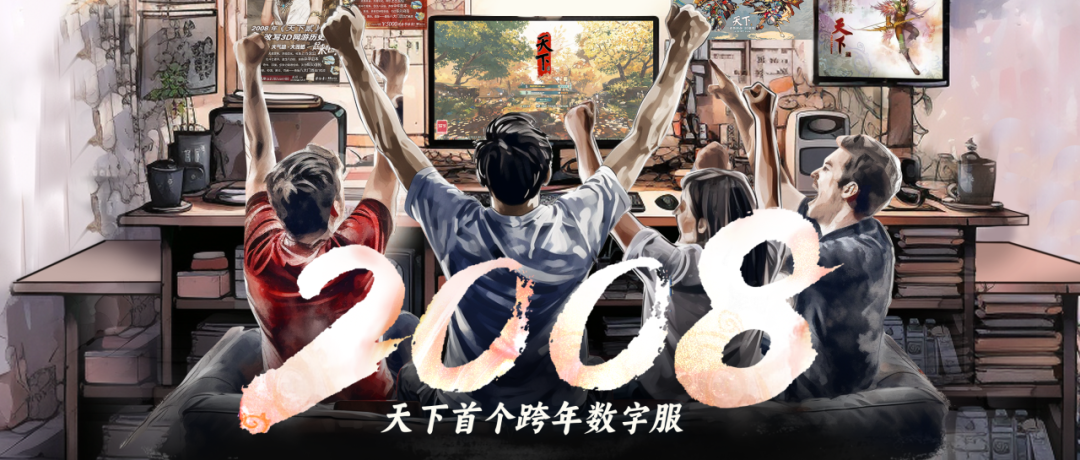 少年三国志2号令天下卡榜限制是否有解决方案