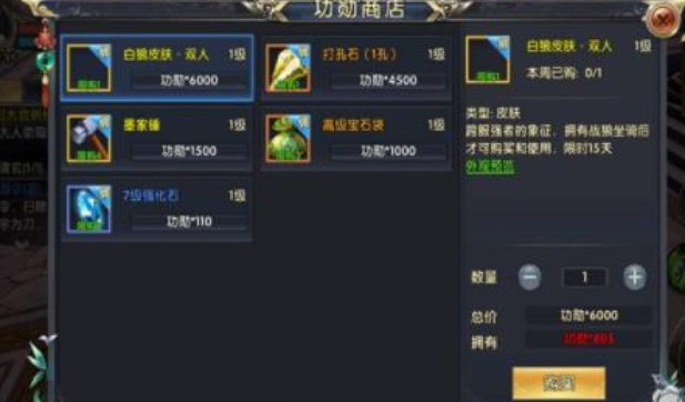 卧虎藏龙形容的是属于哪个生肖的人 卧虎藏龙形容的是属于哪个生肖的人