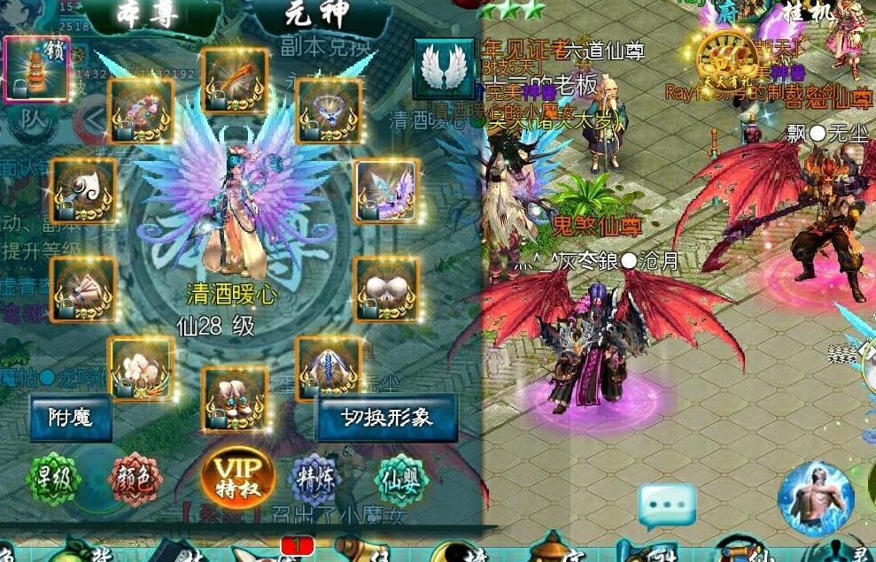 忘仙220解封的剧情线索怎么查看 忘仙220解封的剧情线索怎么查看