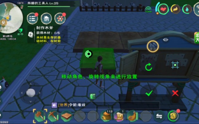 到哪里可以提升创造与魔法技能到30级 到哪里可以提升创造与魔法技能到30级