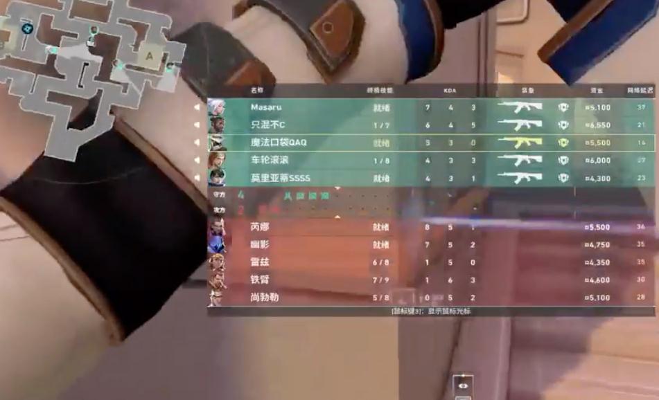 无畏契约海神x技能是否受目标选择限制