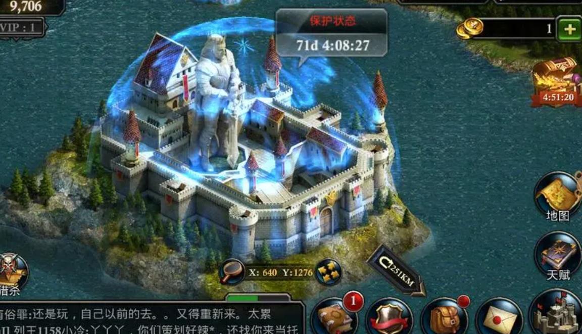 要怎么把阿瓦隆之王神器给别人 要怎么把阿瓦隆之王神器给别人