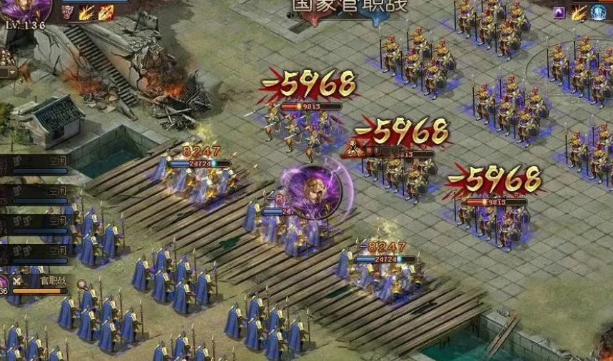 攻城掠地玉玺副本战神通关攻略是什么