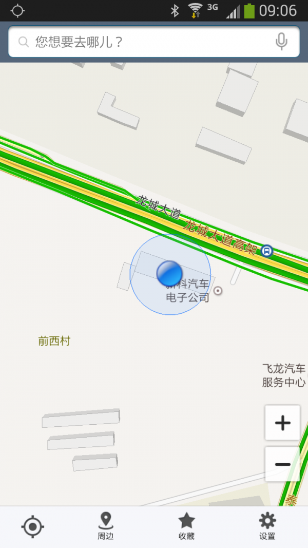 双屏互动导航