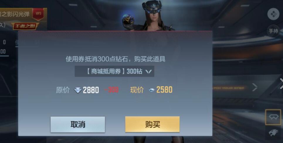 穿越火线电脑版生化追击更新频率是多久