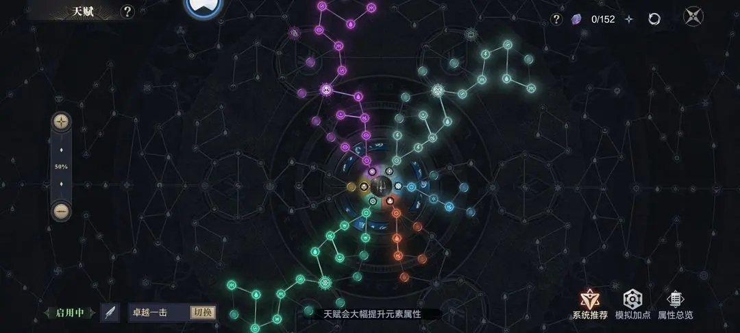 黑暗之潮黛安娜皮肤限时活动还剩多久 黑暗之潮黛安娜皮肤限时活动还剩多久