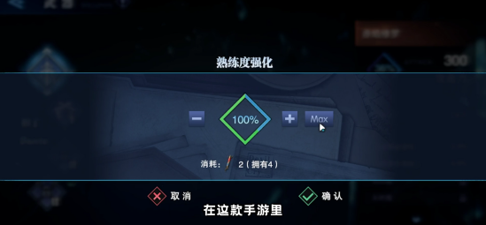 鬼泣巅峰之战用什么武器最佳