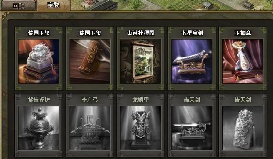 攻城掠地副本94通过攻略分享
