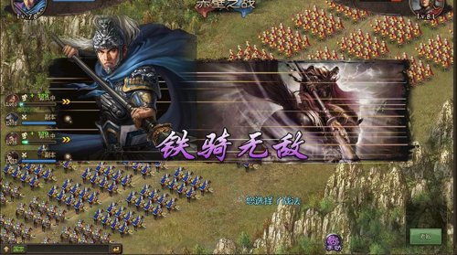 如何改进攻城掠地先锋战车的性能