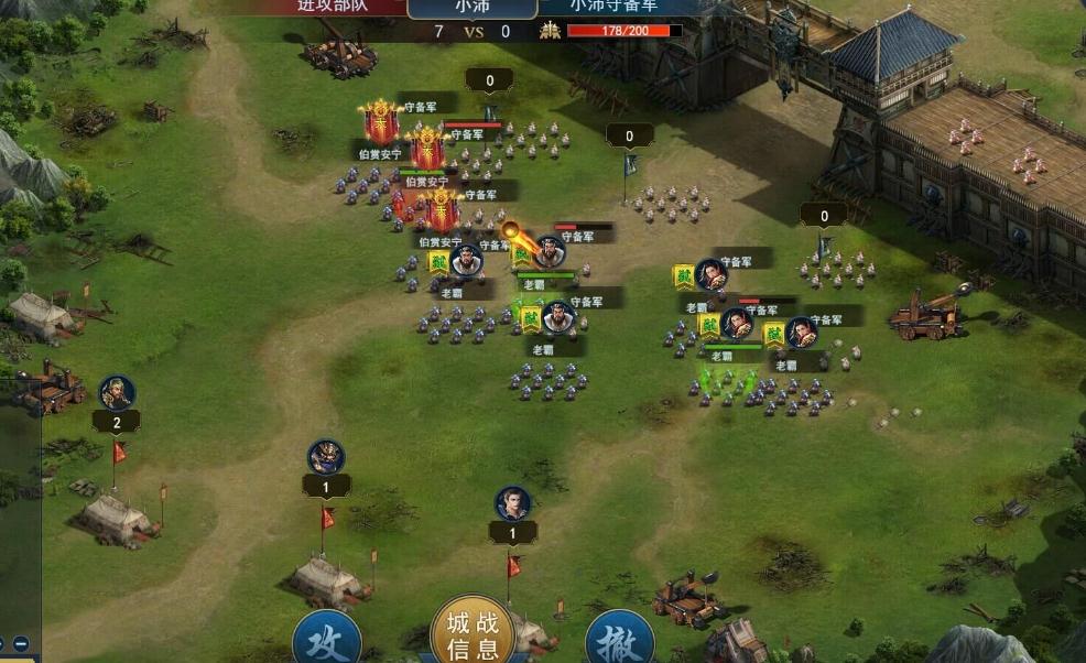 你知道兵法三十七计中哪些阵容最有效吗 你知道兵法三十七计中哪些阵容最有效吗
