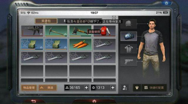 请问明日之后恩妍送什么比较合适 请问明日之后恩妍送什么比较合适
