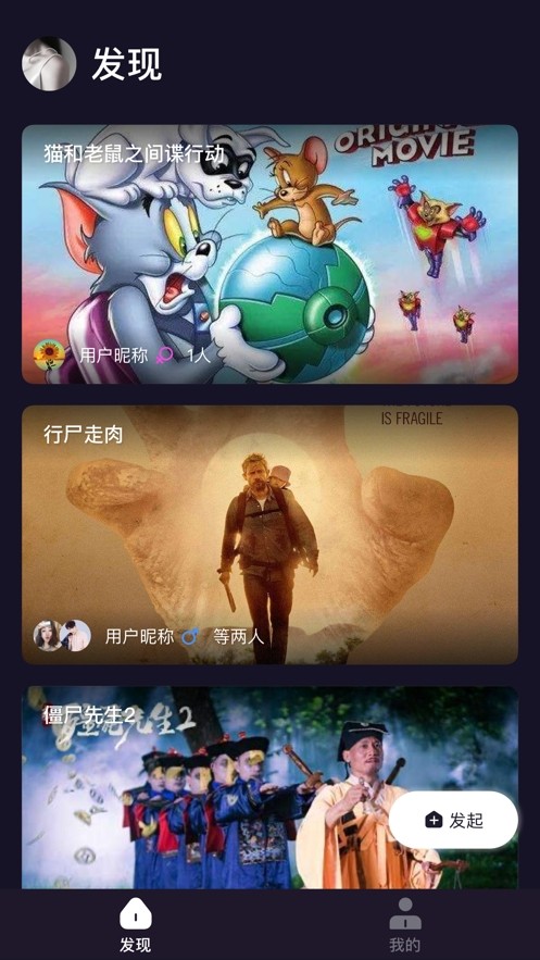 u哩