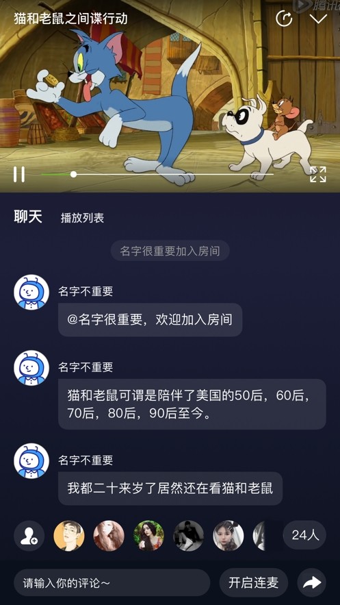 u哩