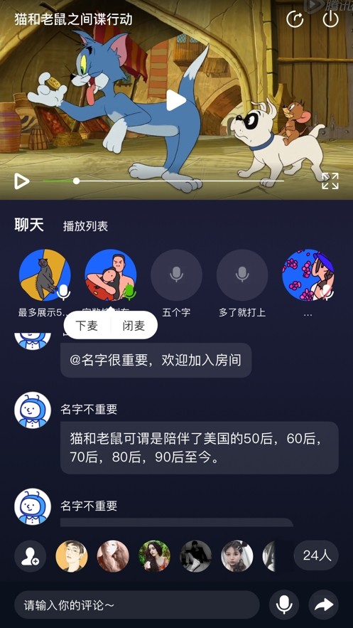 u哩