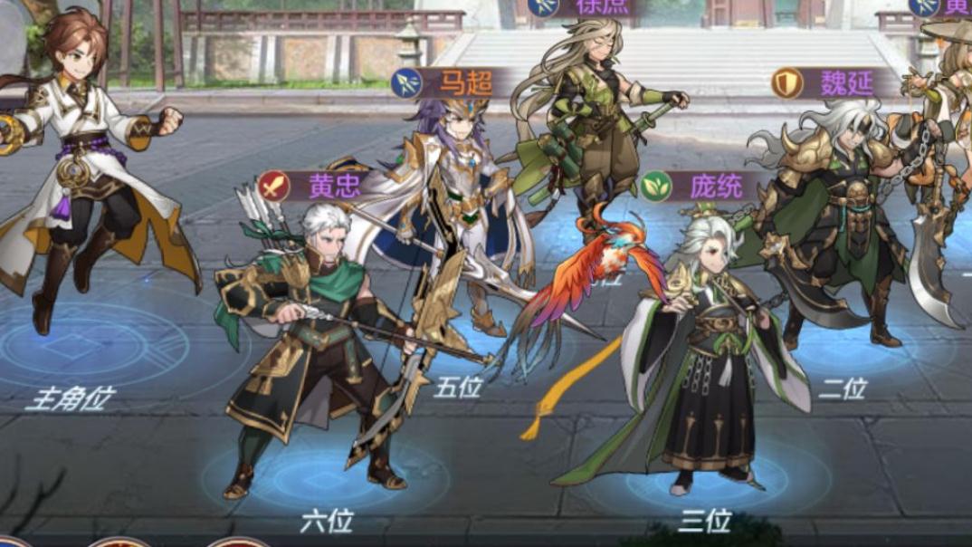 三国志幻想大陆有哪些备受尊敬的名将 三国志幻想大陆有哪些备受尊敬的名将