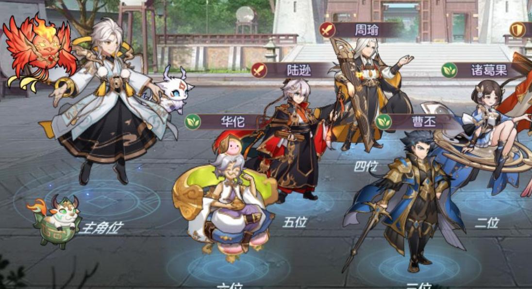 三国志幻想大陆有哪些备受尊敬的名将